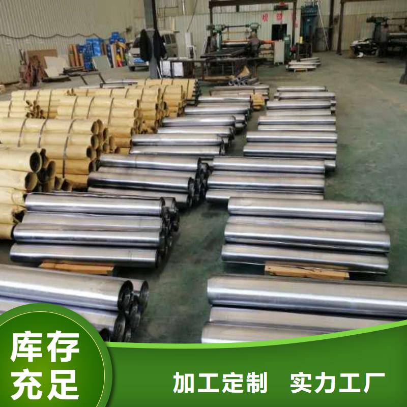 鉛板批發(fā)零售-定做本地生產(chǎn)商