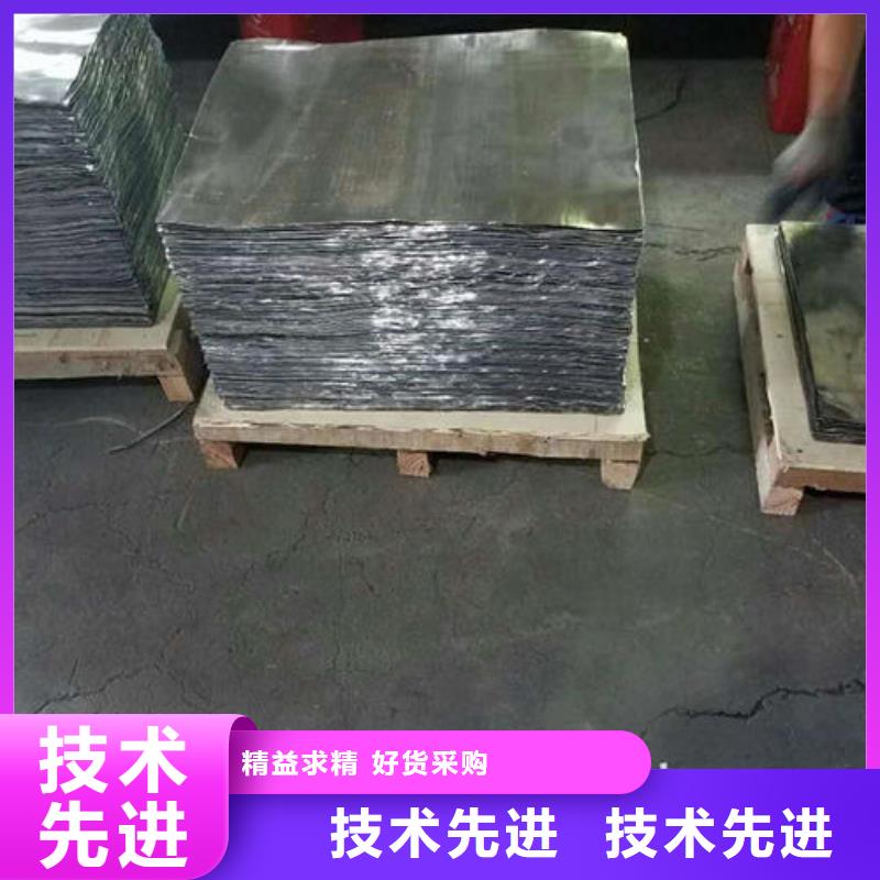 鉛板定制批發(fā)當(dāng)?shù)刎浽?> </div>
              <div   id=