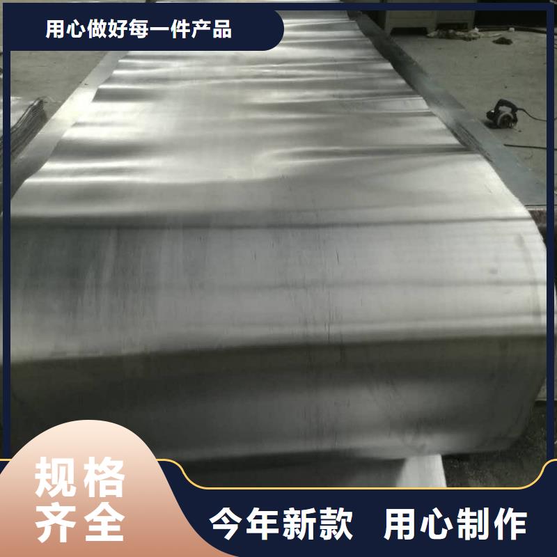 鉛板、鉛板生產(chǎn)廠家_規(guī)格齊全批發(fā)價(jià)格
