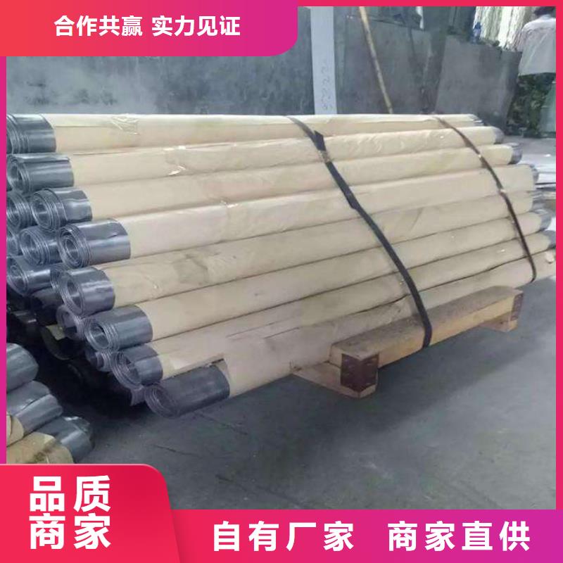 鉛板供應(yīng)商求