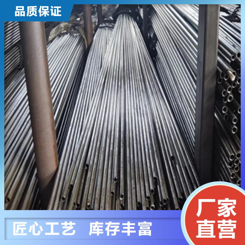 精密鋼管質(zhì)量為本
