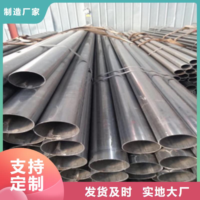 精密鋼管質(zhì)量為本