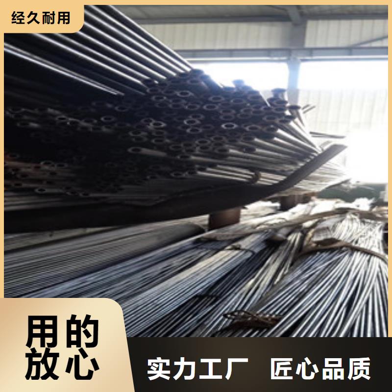 定做精密鋼管的批發(fā)商一對(duì)一為您服務(wù)