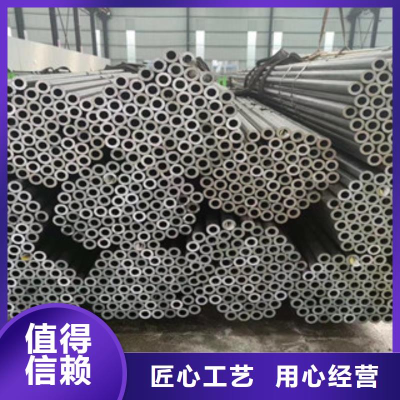 精密鋼管質(zhì)保一年定制速度快工期短