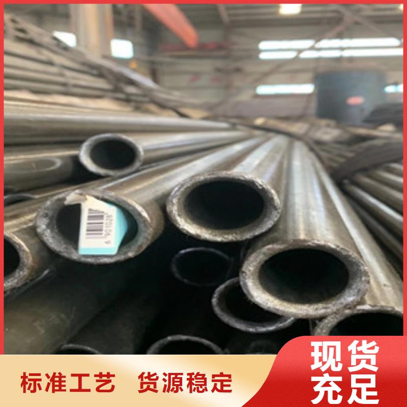 精密鋼管應(yīng)用范圍廣