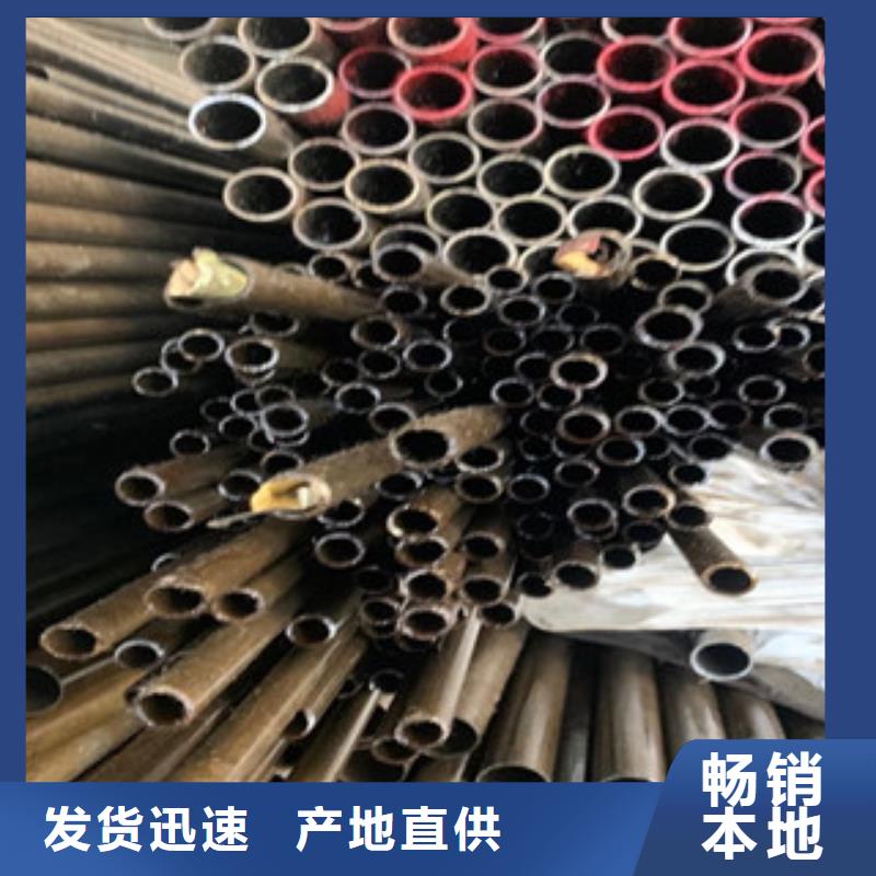 精密鋼管-誠信為本高性價比