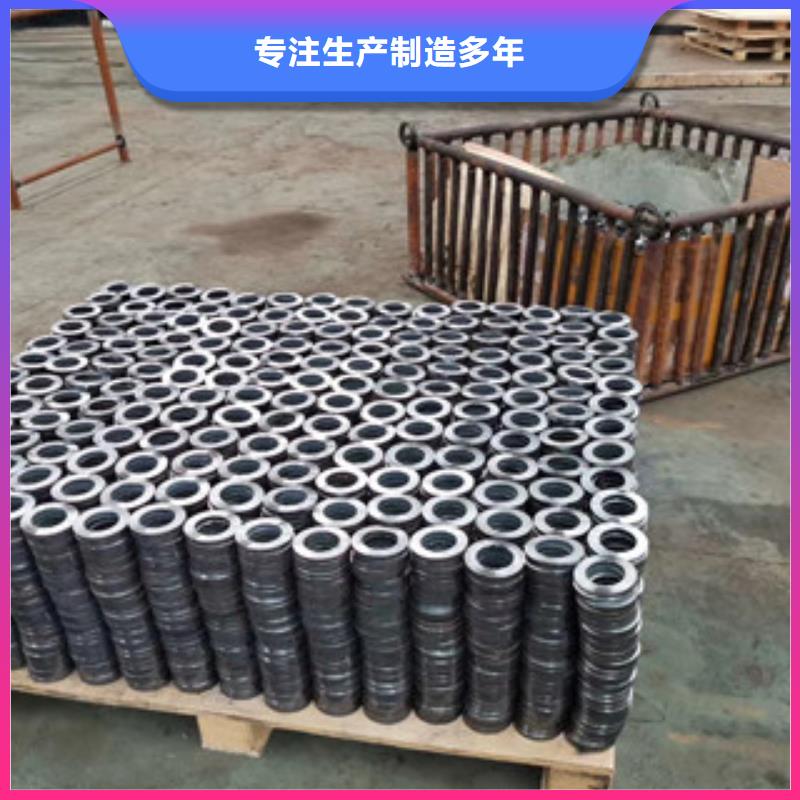 #精密鋼管#-全國(guó)直銷同城廠家