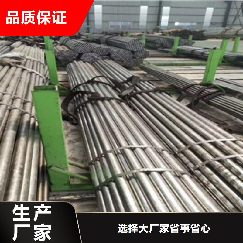 精密鋼管-精密鋼管品質(zhì)保證