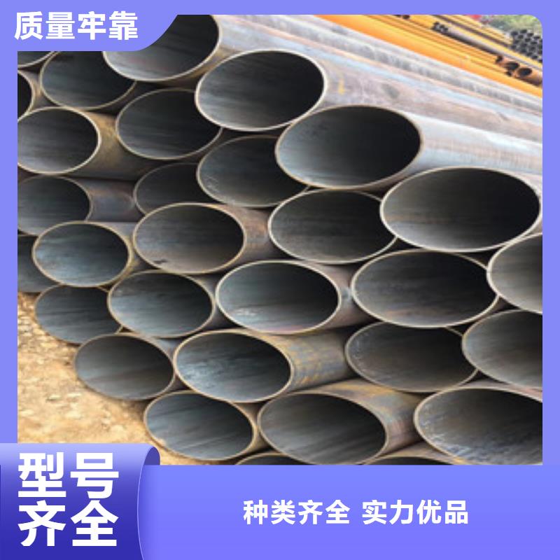 無縫鋼管_快來了解產(chǎn)地采購