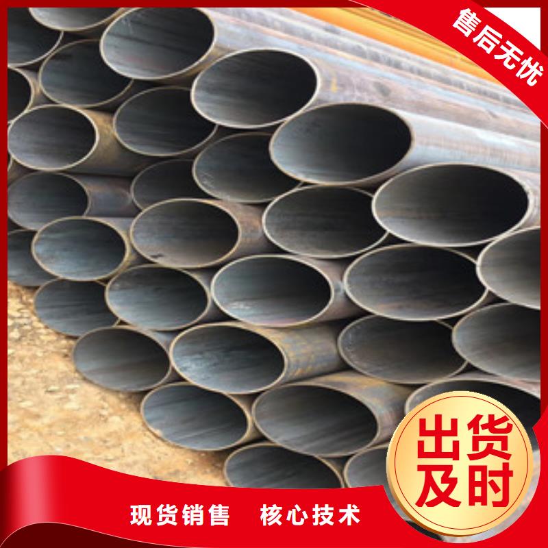 批發(fā)無縫鋼管_精選廠家