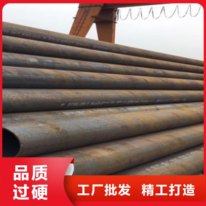 無縫鋼管|無縫鋼管廠家現(xiàn)貨