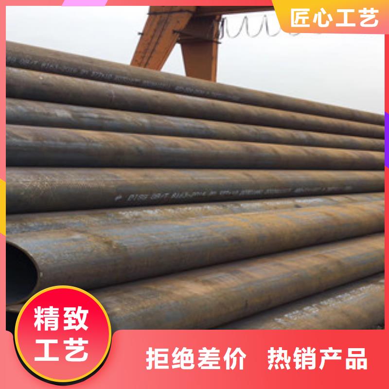 服務(wù)周到的無縫鋼管批發(fā)商