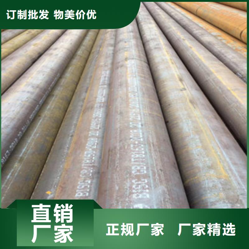 質(zhì)量合格的無縫鋼管生產(chǎn)廠家