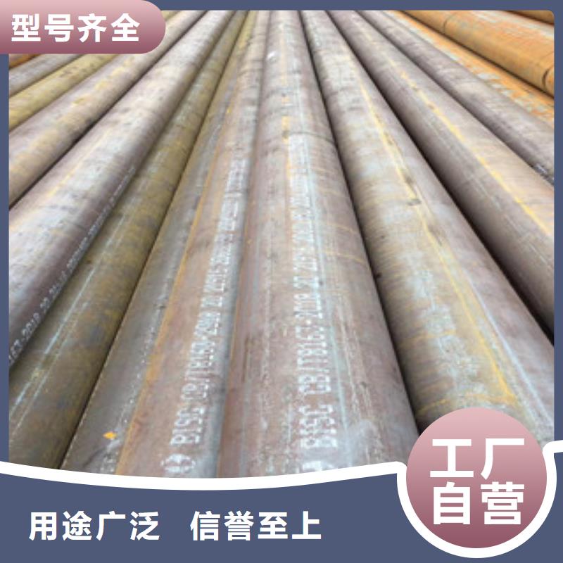 服務(wù)周到的無縫鋼管批發(fā)商