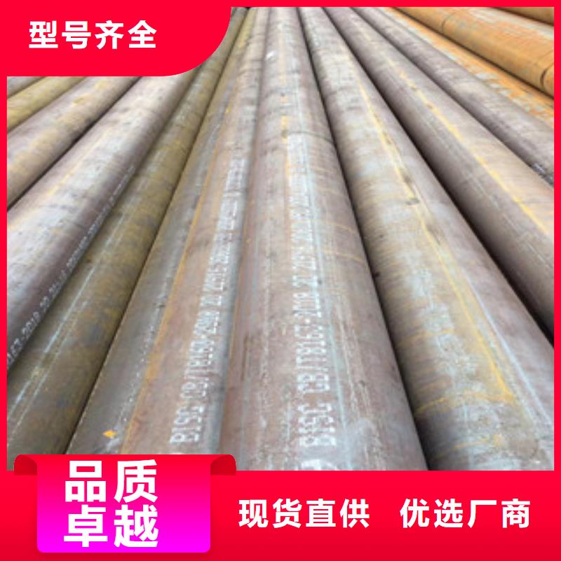 無縫鋼管、無縫鋼管生產(chǎn)廠家-發(fā)貨及時