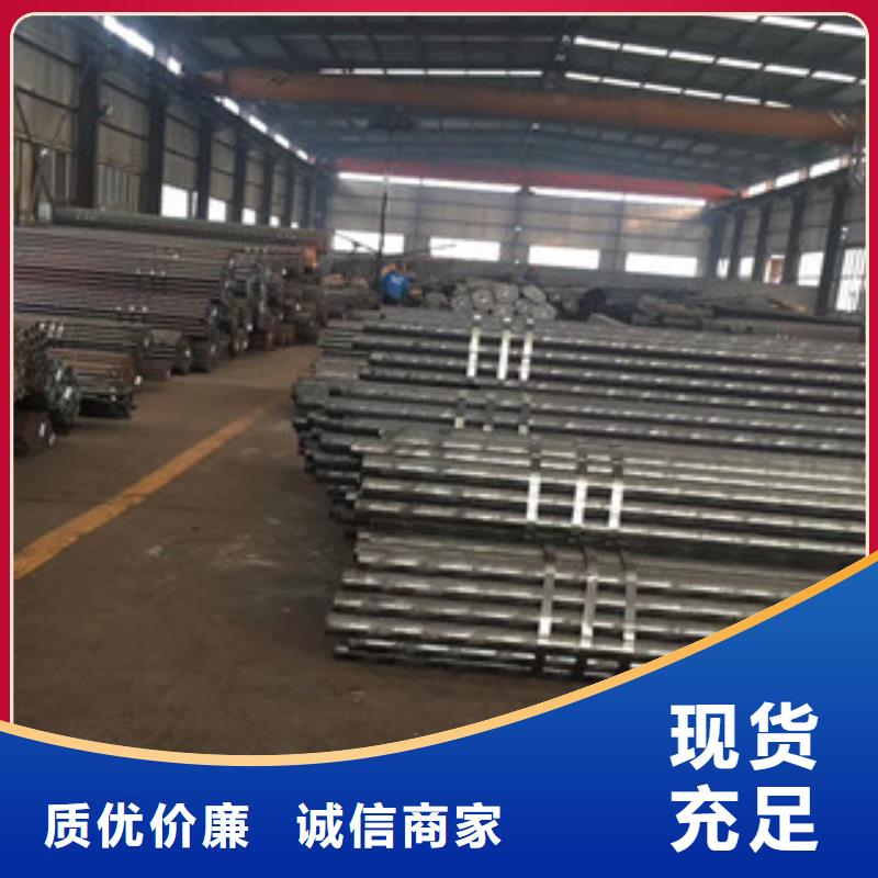 賣無縫鋼管的銷售廠家現(xiàn)貨