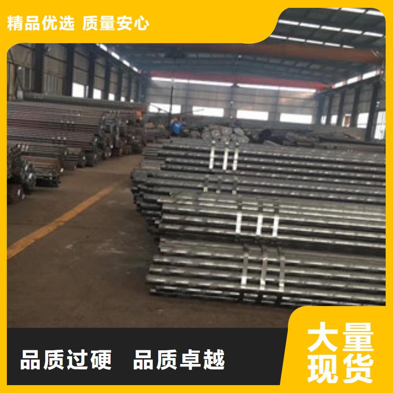 無縫鋼管廠家-更專業(yè)