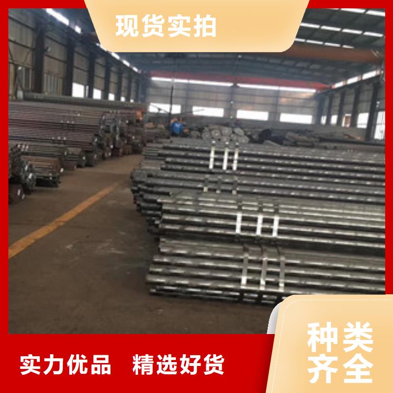 經(jīng)驗(yàn)豐富的無縫鋼管廠家同城制造商
