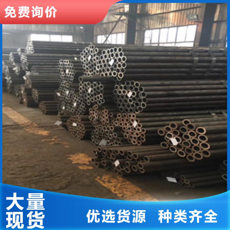 無(wú)縫鋼管-2025廠家熱銷(xiāo)產(chǎn)品