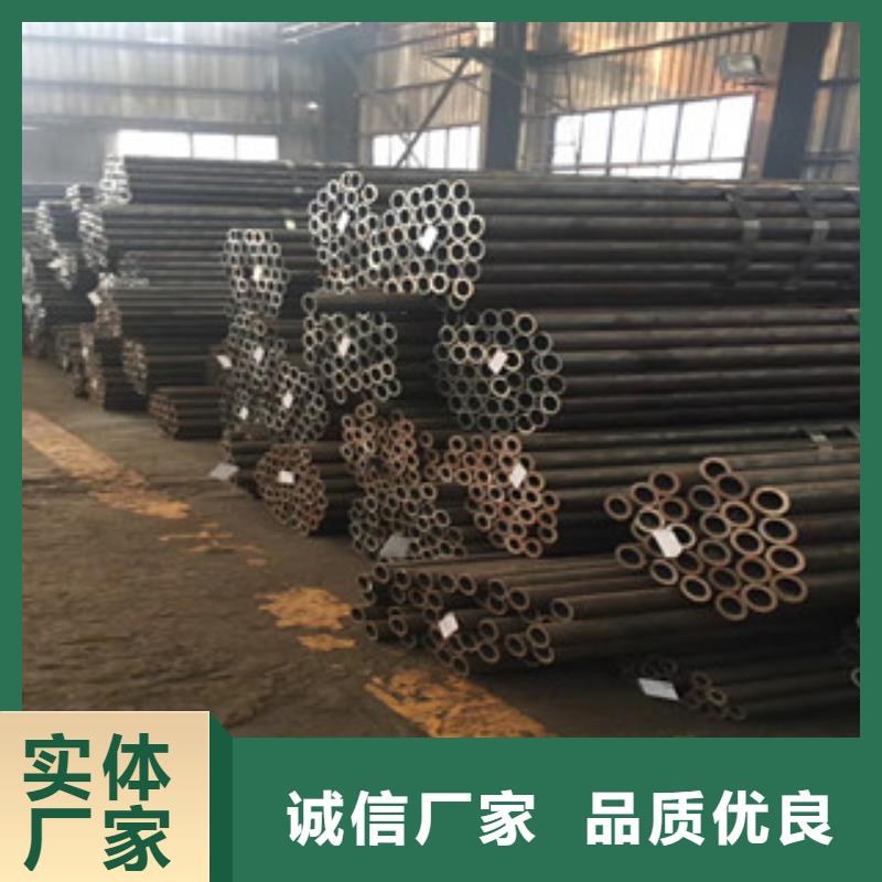 無(wú)縫鋼管-高質(zhì)量無(wú)縫鋼管