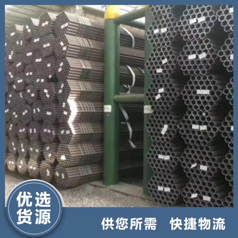 規(guī)格全的無縫鋼管供貨商