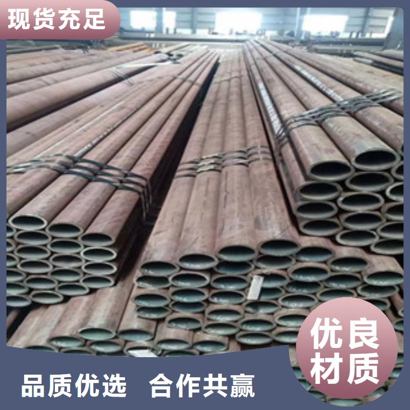 價(jià)格低的無(wú)縫鋼管供貨商