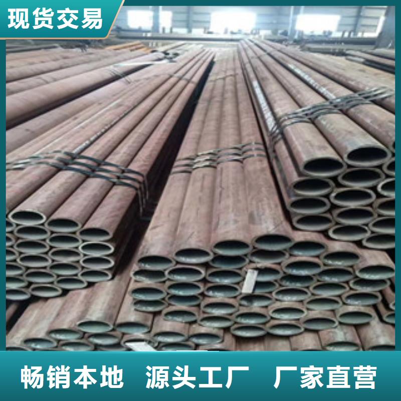 優(yōu)質(zhì)無(wú)縫鋼管廠家