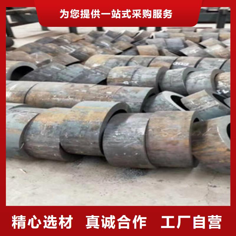 無縫鋼管可隨時(shí)發(fā)貨本地服務(wù)商