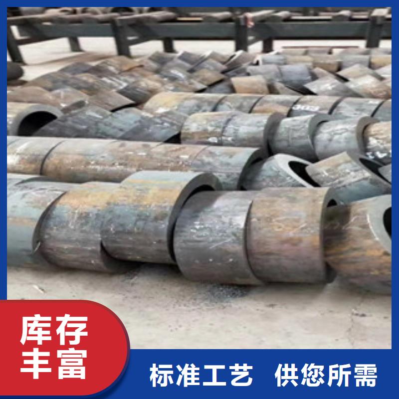 采購無縫鋼管必看-來電咨詢