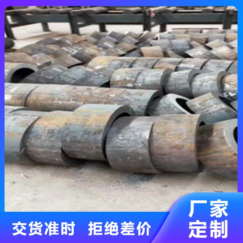 ?無縫鋼管、無縫鋼管生產(chǎn)廠家-發(fā)貨及時本地生產(chǎn)商