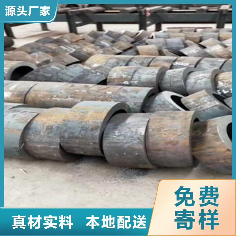 無縫鋼管在哪里買