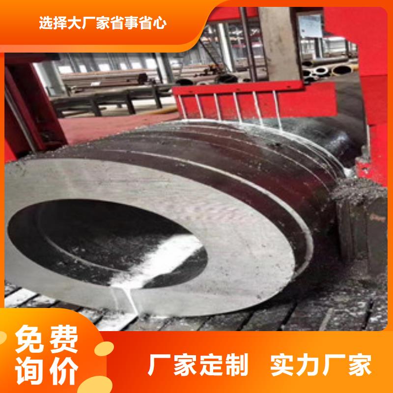 甄選：無縫鋼管廠家多種場景適用