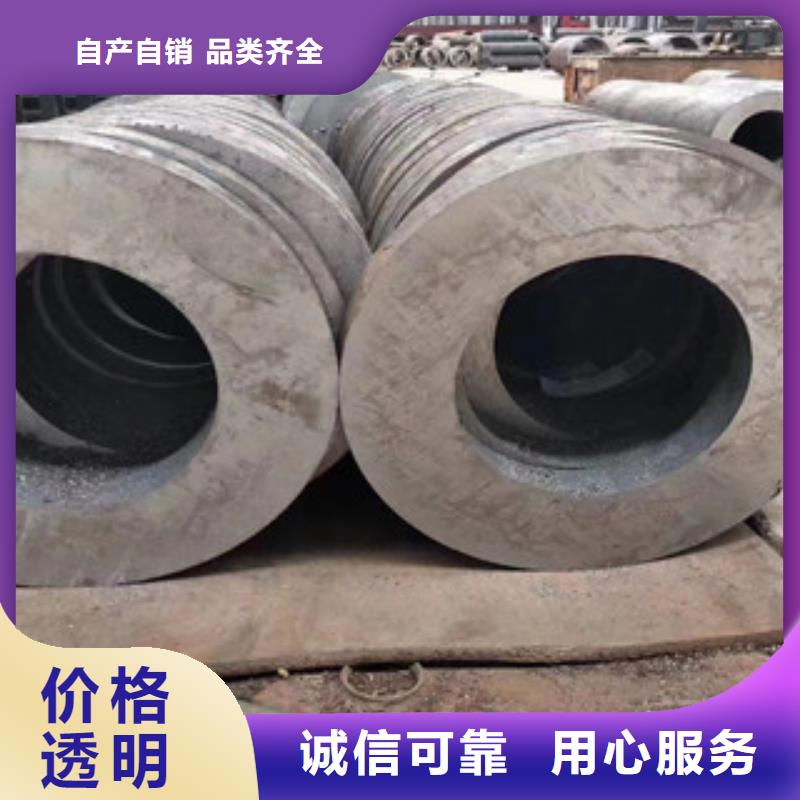 規(guī)格全的無(wú)縫鋼管供貨商