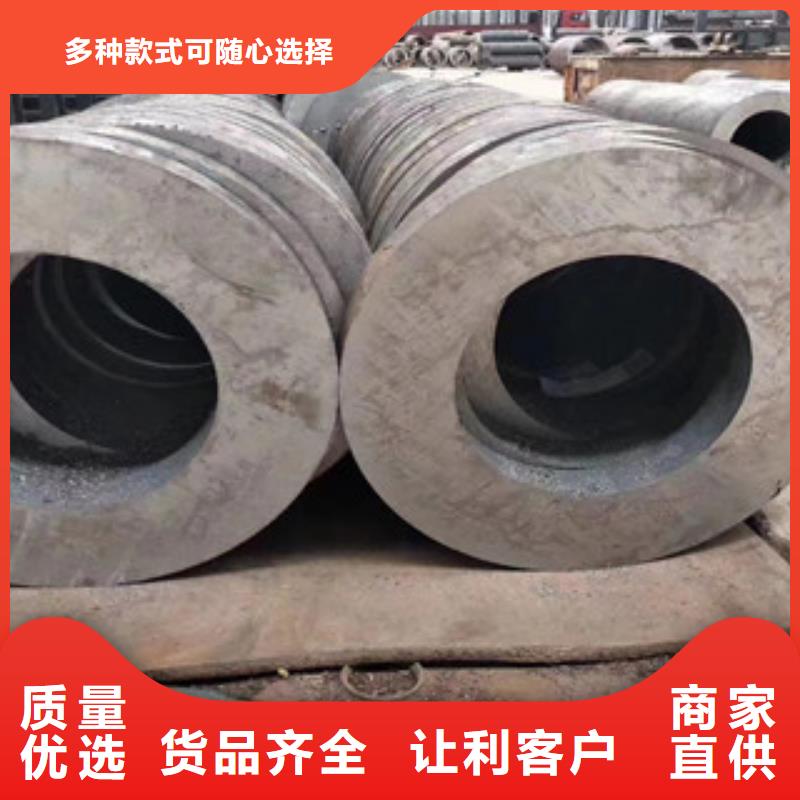 無縫鋼管物美價廉資質(zhì)認證
