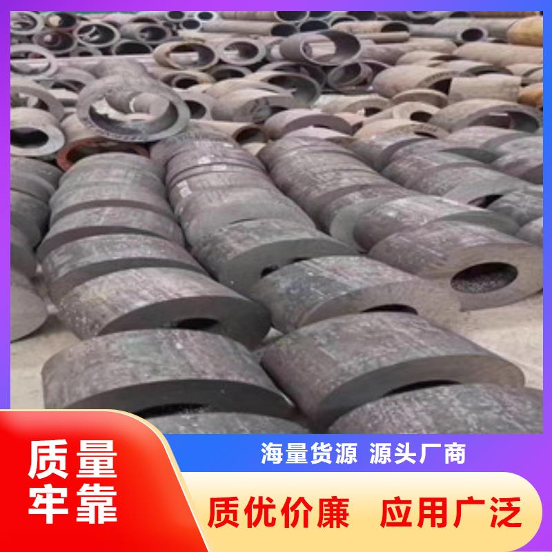 采購無縫鋼管必看-來電咨詢