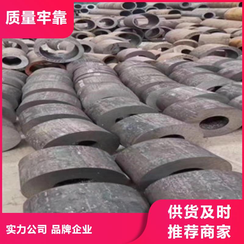 無(wú)縫鋼管、無(wú)縫鋼管廠家-找盛億偉業(yè)金屬制品有限公司