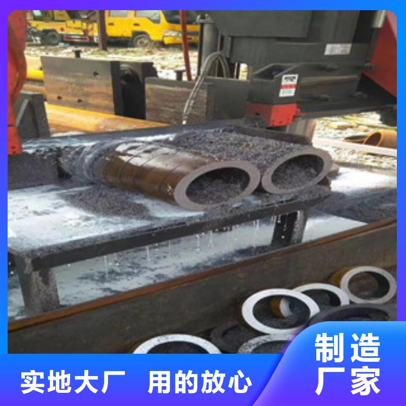 無縫鋼管廠家-更專業(yè)