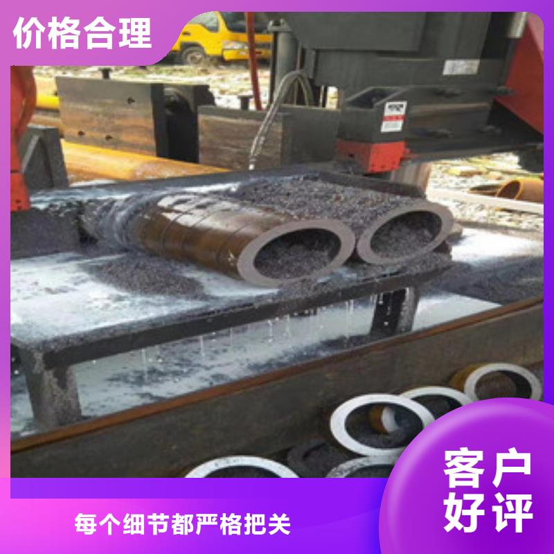 無縫鋼管廠家批發(fā)
