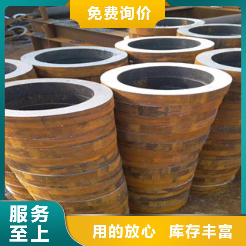 無縫鋼管選對(duì)廠家很重要工藝精細(xì)質(zhì)保長久