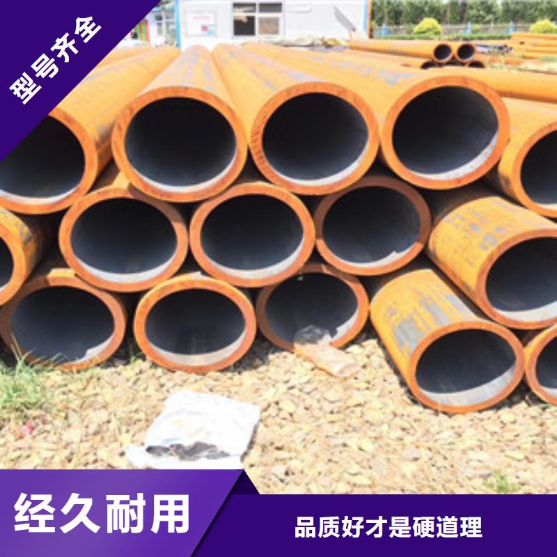 找無(wú)縫鋼管實(shí)體大廠