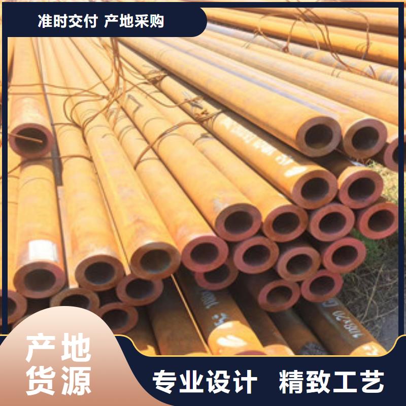 無縫鋼管廠家實地貨源實體誠信廠家