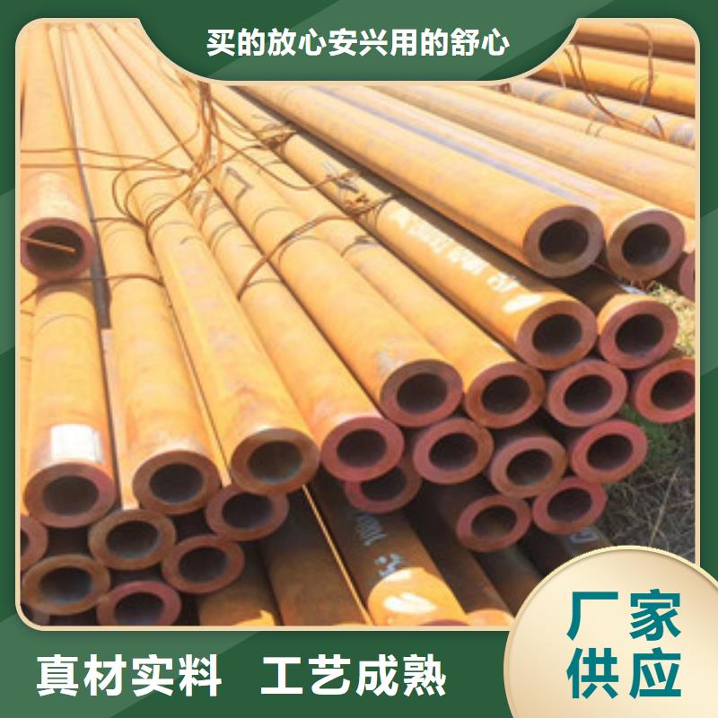 無縫鋼管生產(chǎn)廠家-批發(fā)