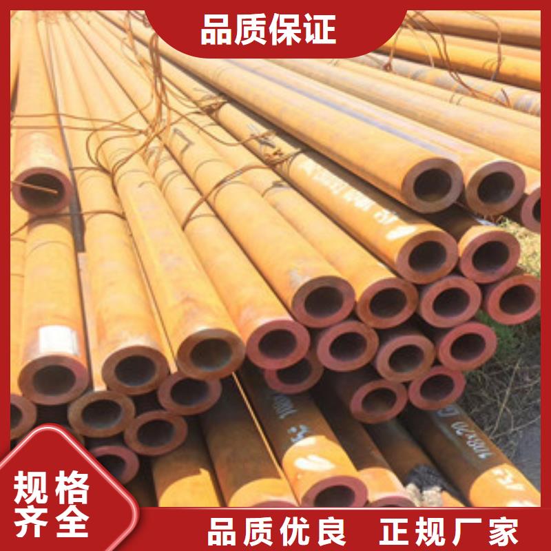 服務(wù)周到的無縫鋼管批發(fā)商