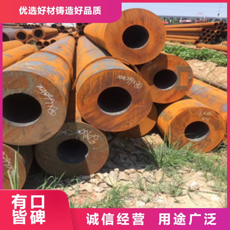 無縫鋼管-存貨充足