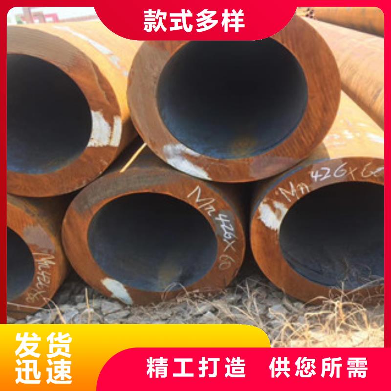 無縫鋼管免費(fèi)郵寄樣品