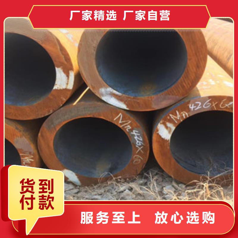 經(jīng)驗豐富的無縫鋼管廠家