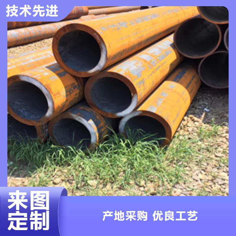 無縫鋼管海量貨源
