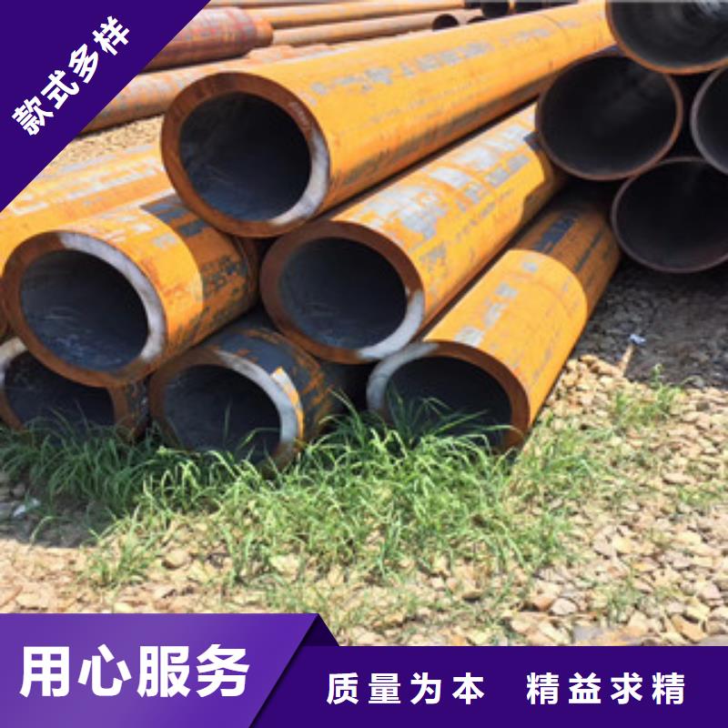 無縫鋼管、無縫鋼管廠家本地制造商