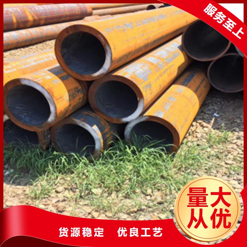 規(guī)格全的無縫鋼管供貨商