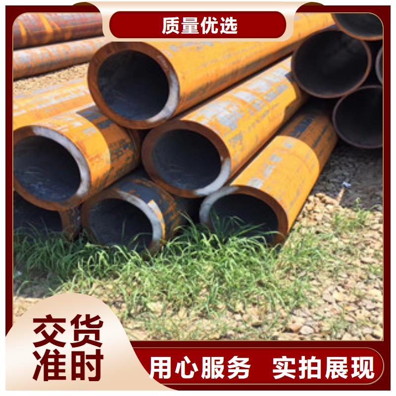 ：無縫鋼管廠家